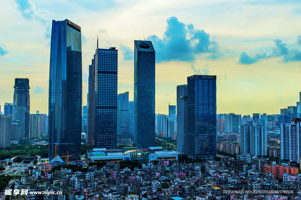 广州城市