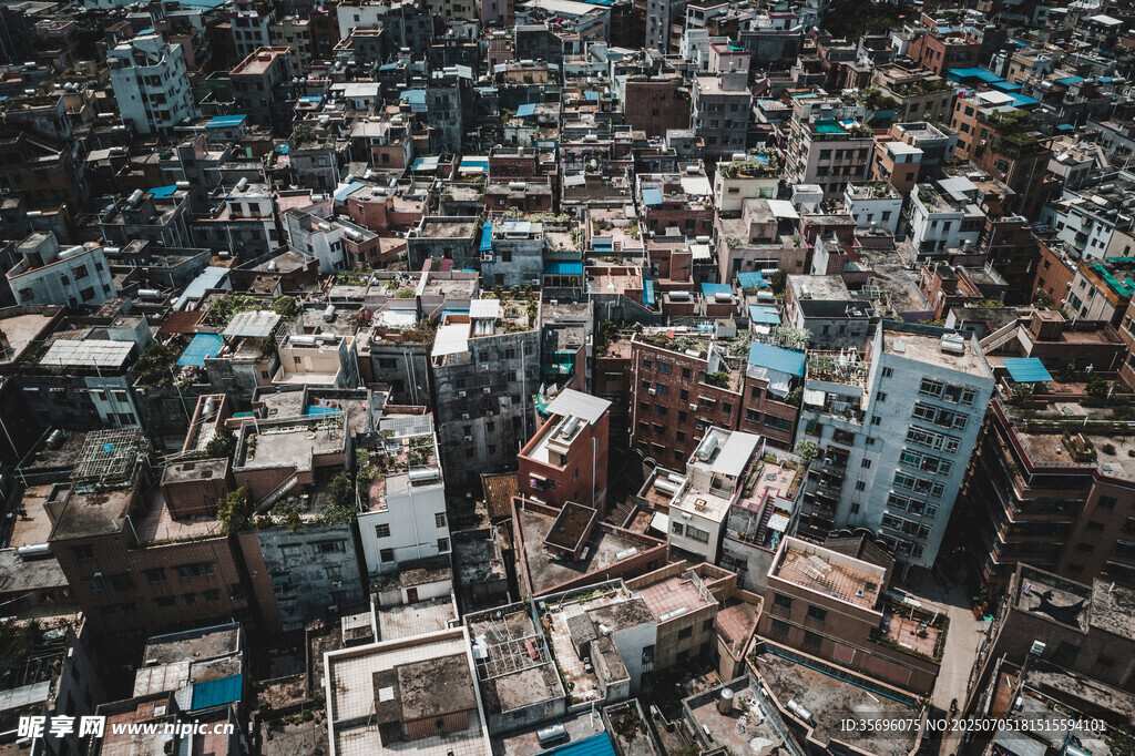 广州城中村