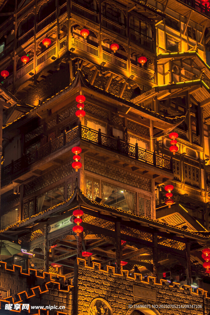 重庆城市风光