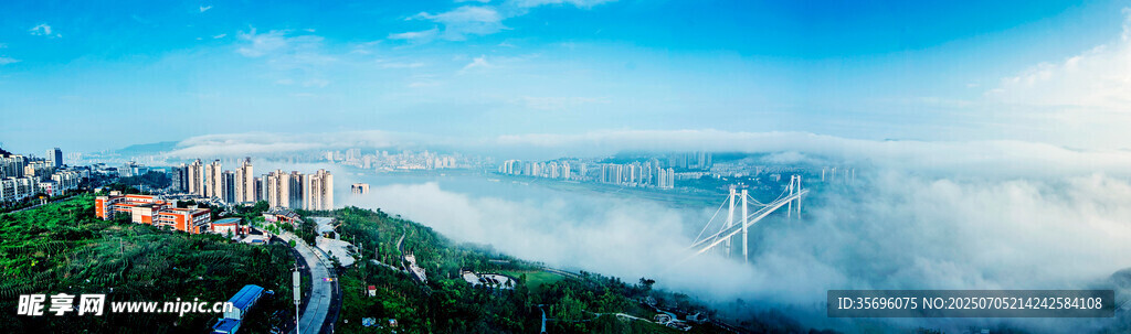 云海环绕的壮丽山峦景观