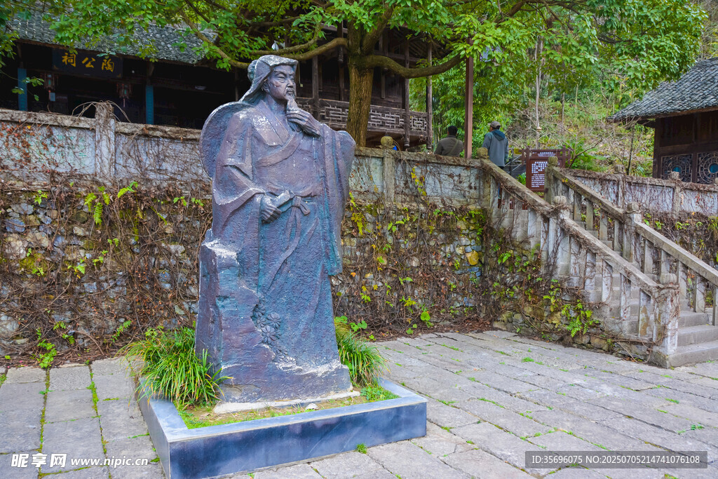 古代人物雕像