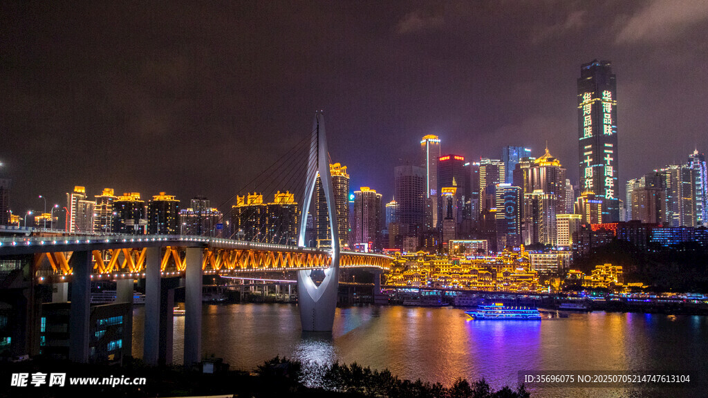 璀璨都市夜景