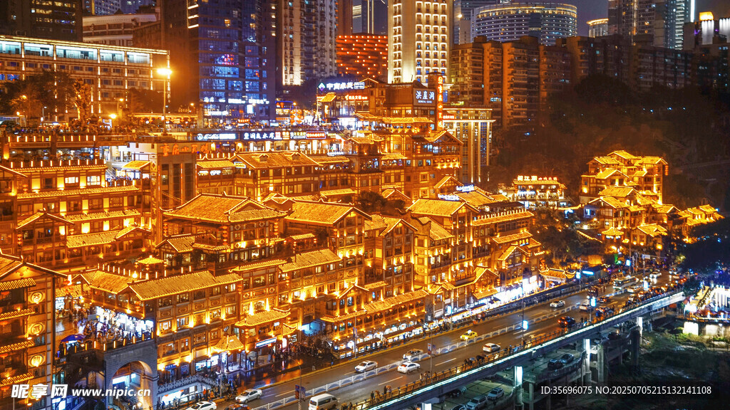 重庆洪崖洞璀璨夜景