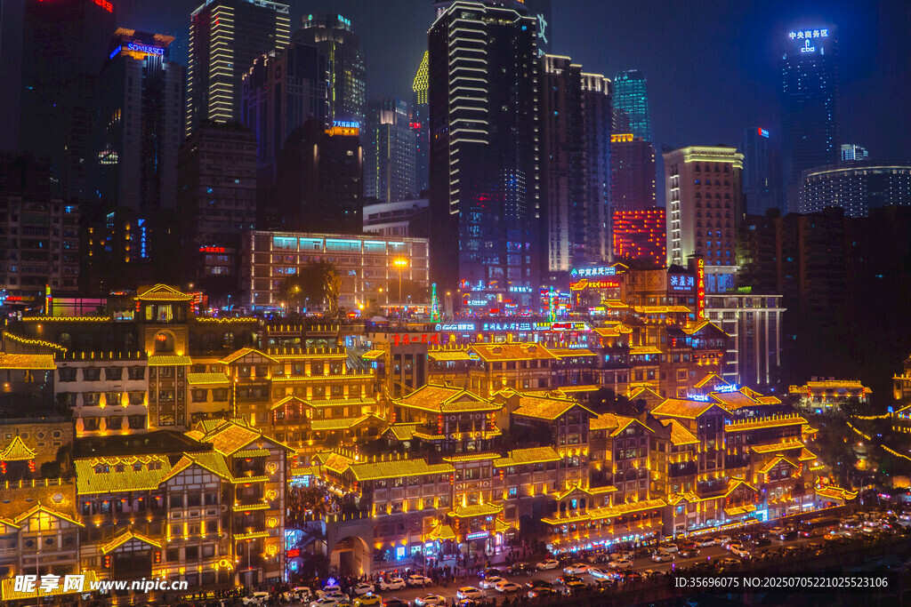璀璨夜景下的繁华都市