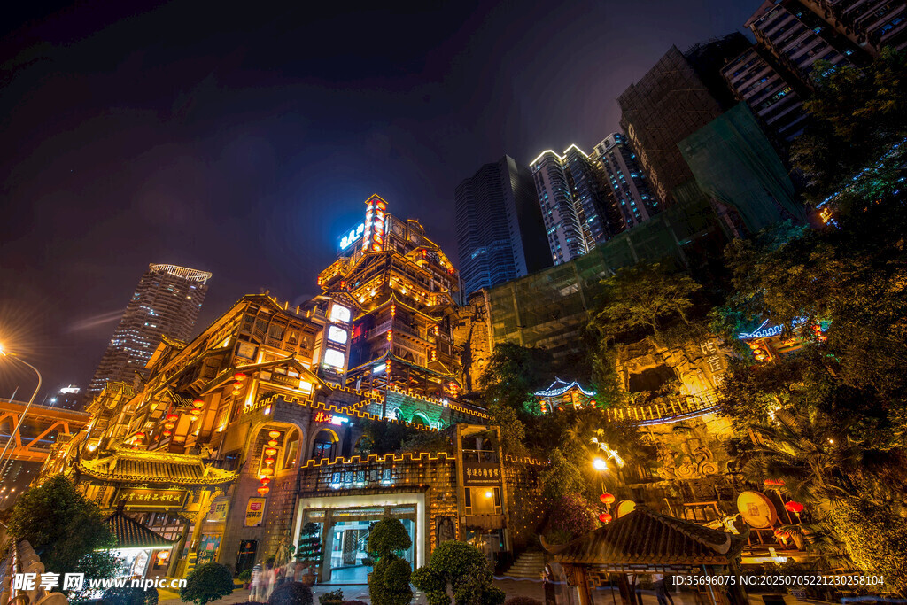 重庆洪崖洞璀璨夜景