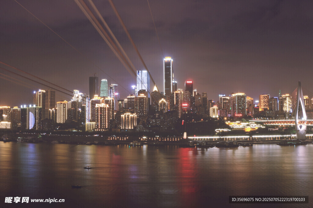 重庆璀璨夜景城市风光