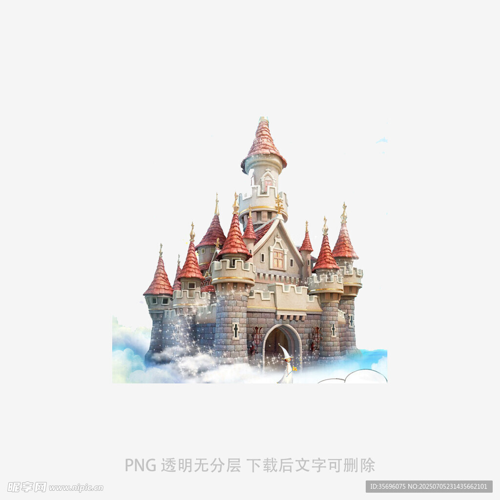 梦幻水彩风童话城堡