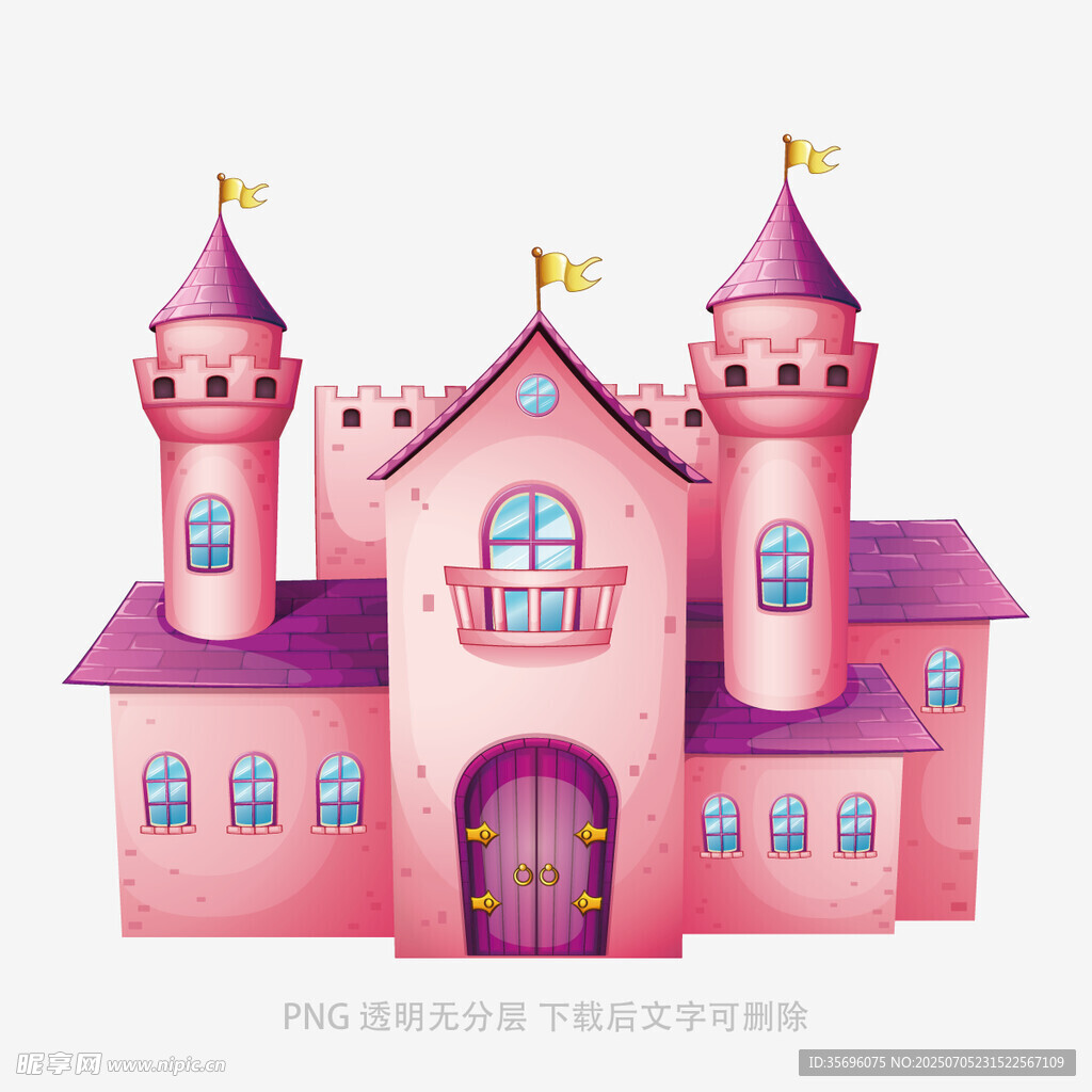 梦幻粉色童话城堡