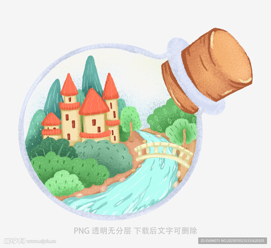 瓶中梦幻童话城堡景观
