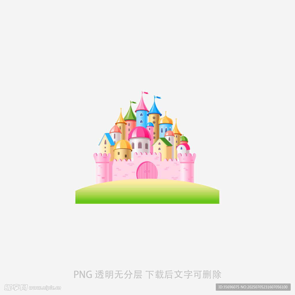 梦幻彩色城堡插画