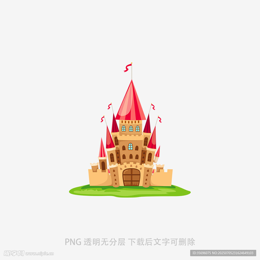童话风城堡插画