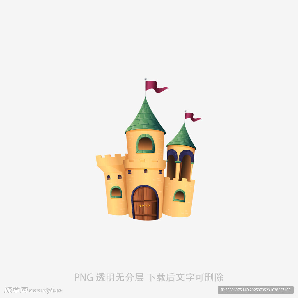 卡通风格的梦幻城堡