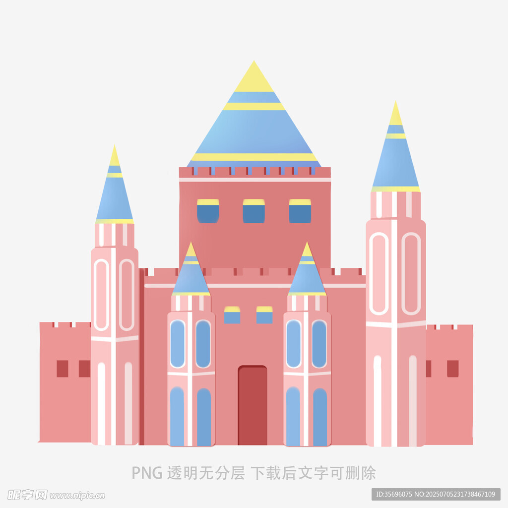 梦幻粉色城堡建筑插画