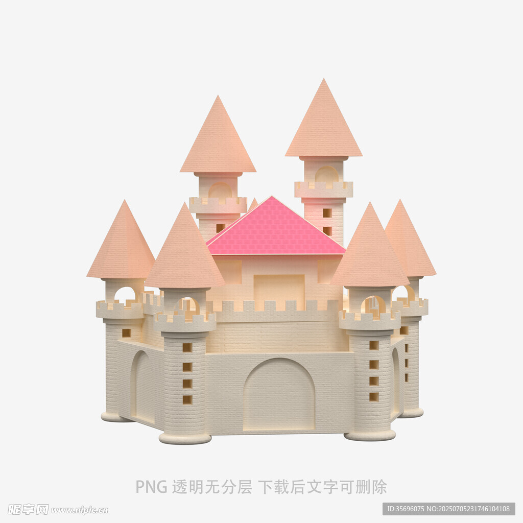 梦幻粉色城堡玩具模型