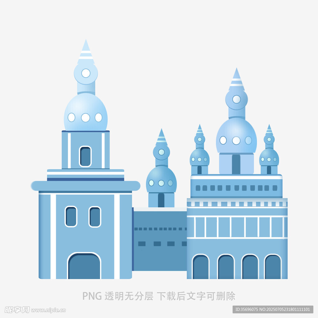 蓝色梦幻城堡建筑插画