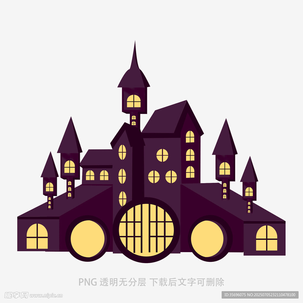 紫色梦幻城堡插画