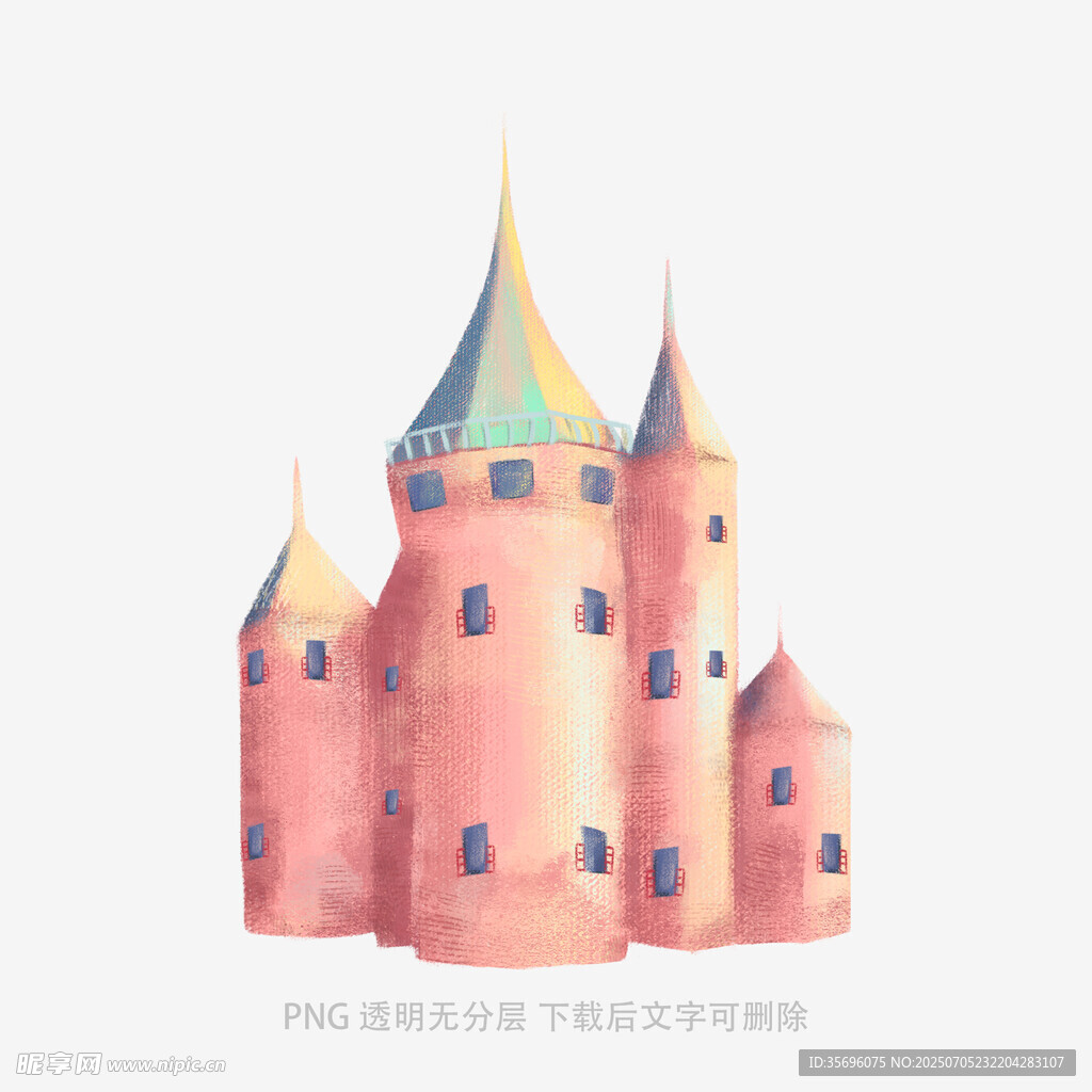 梦幻粉色水彩风童话城堡