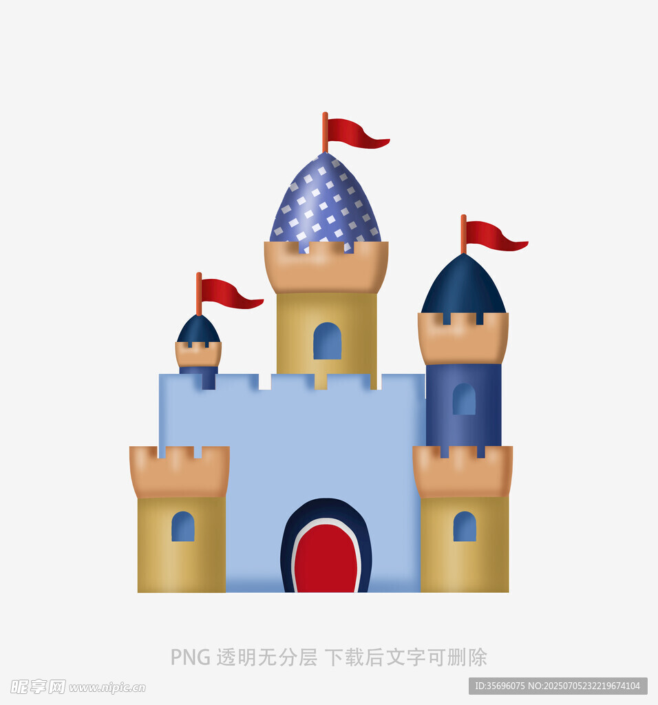 卡通风格梦幻城堡插画