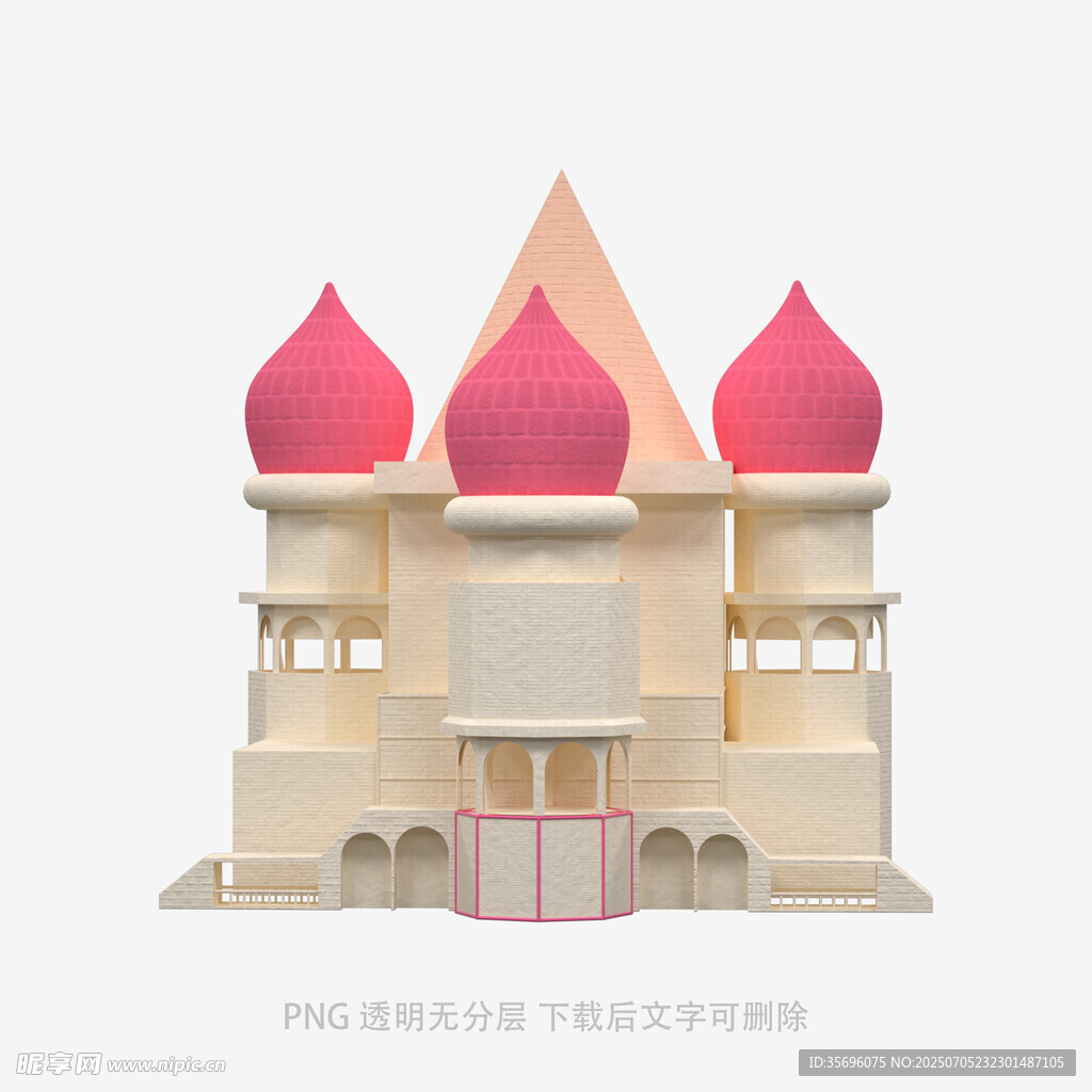 梦幻粉色城堡模型