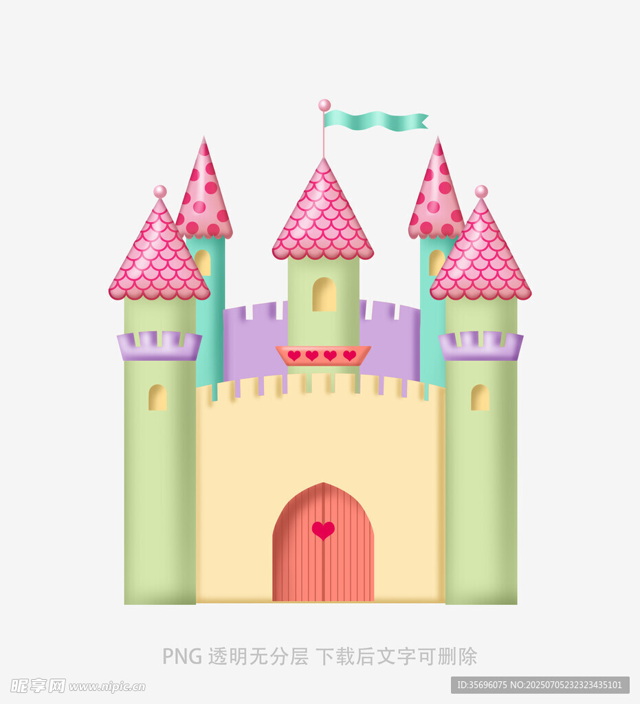 梦幻卡通城堡