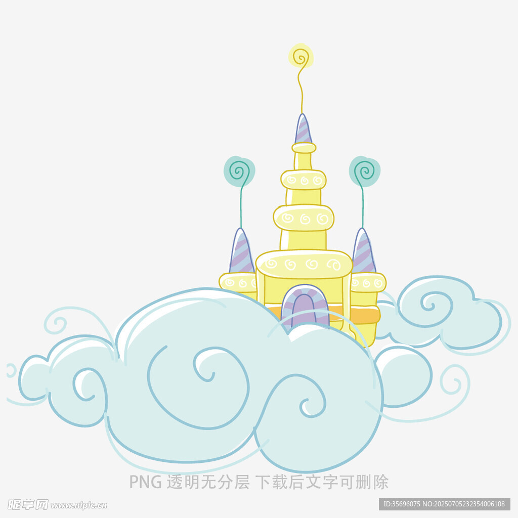 梦幻云端城堡插画