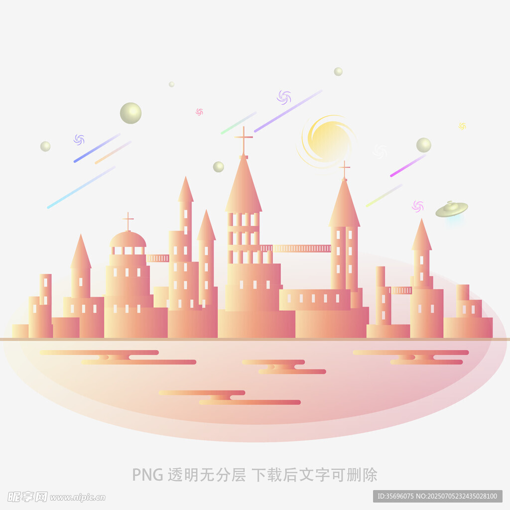 卡通城堡