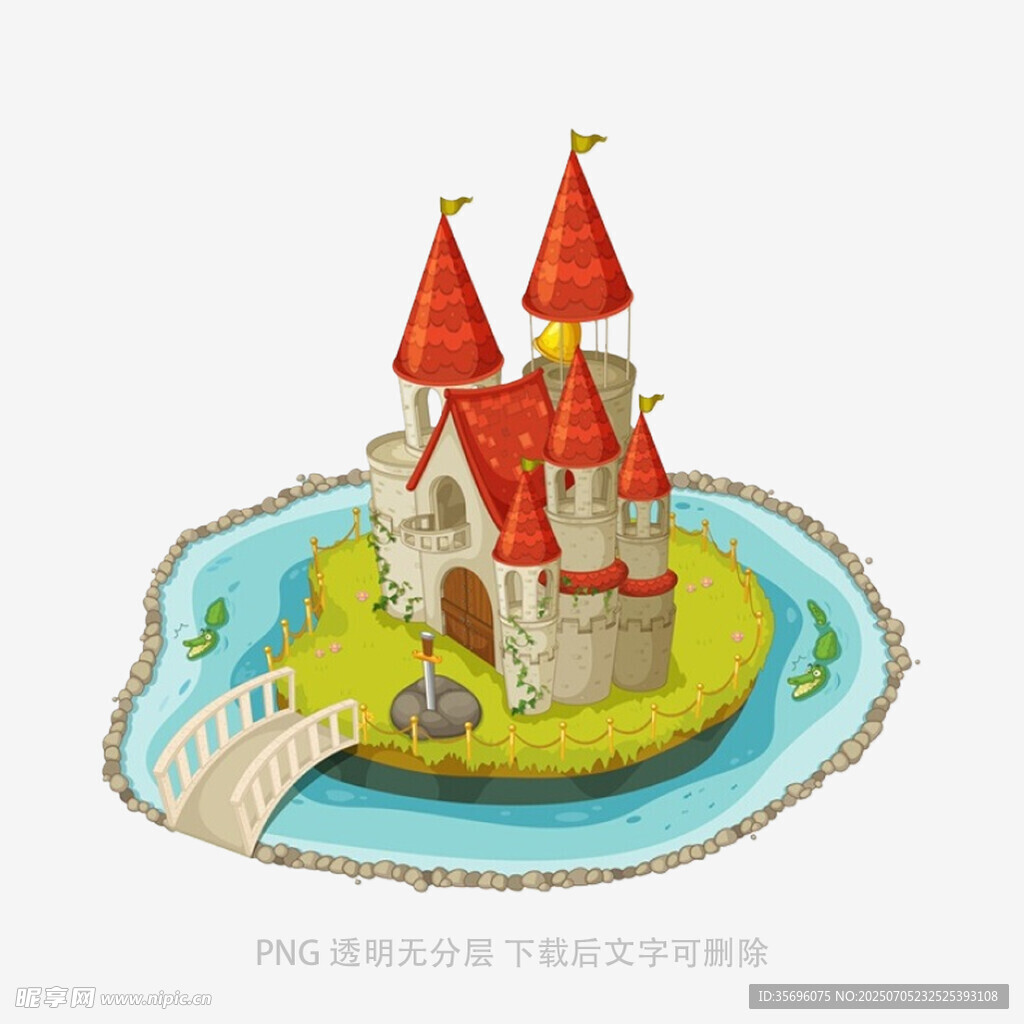 童话风湖心城堡插画