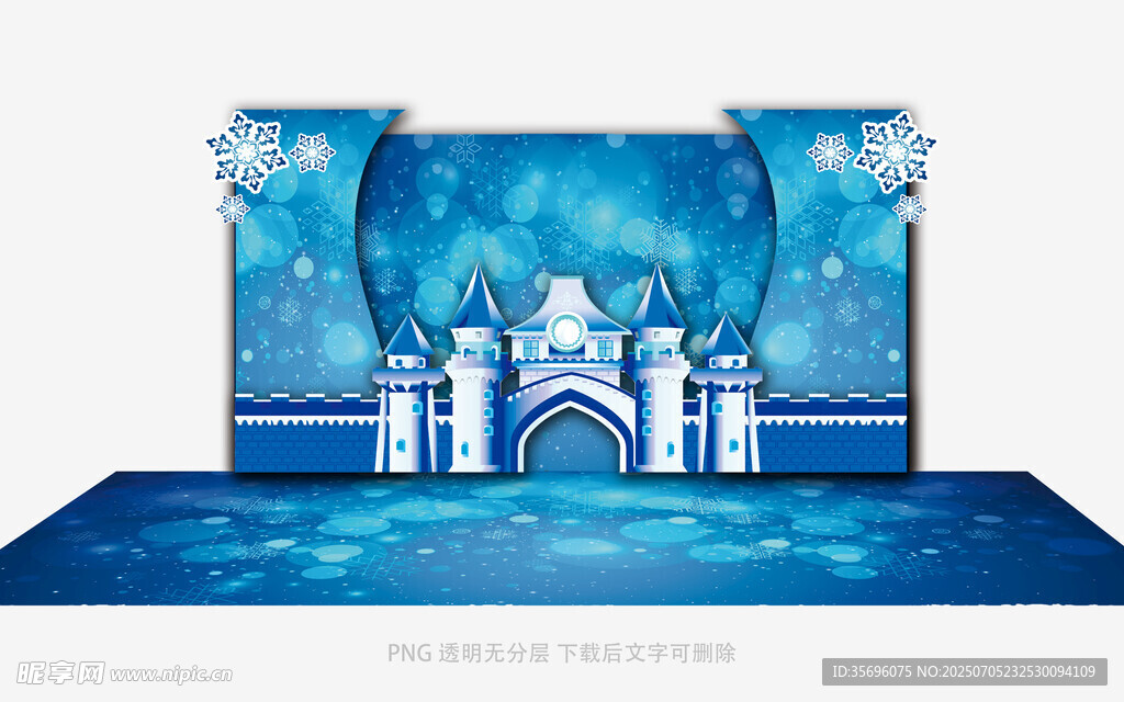 梦幻蓝色城堡舞台背景