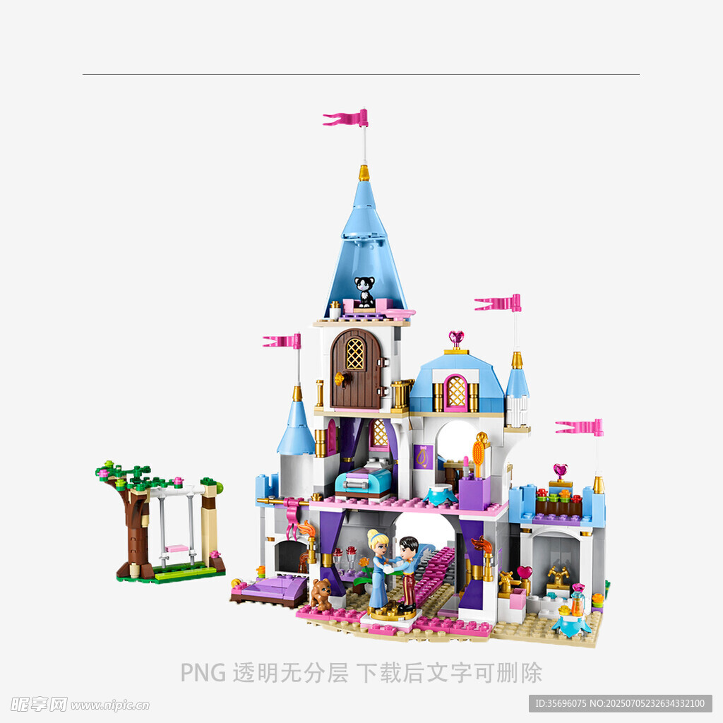 梦幻彩色城堡积木玩具