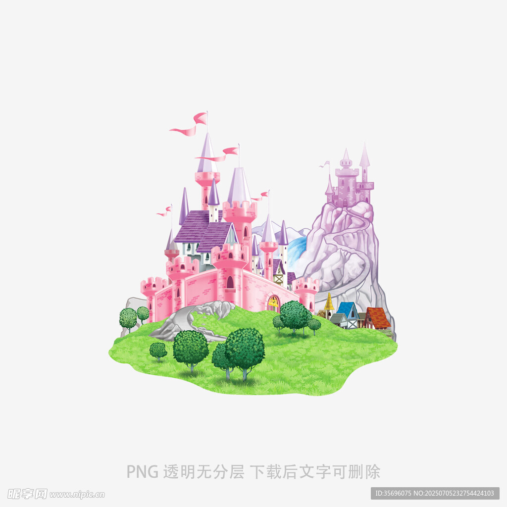 梦幻粉色城堡插画
