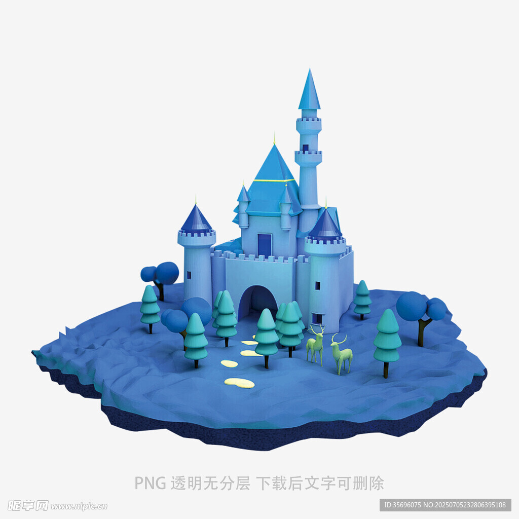 梦幻蓝色童话城堡模型