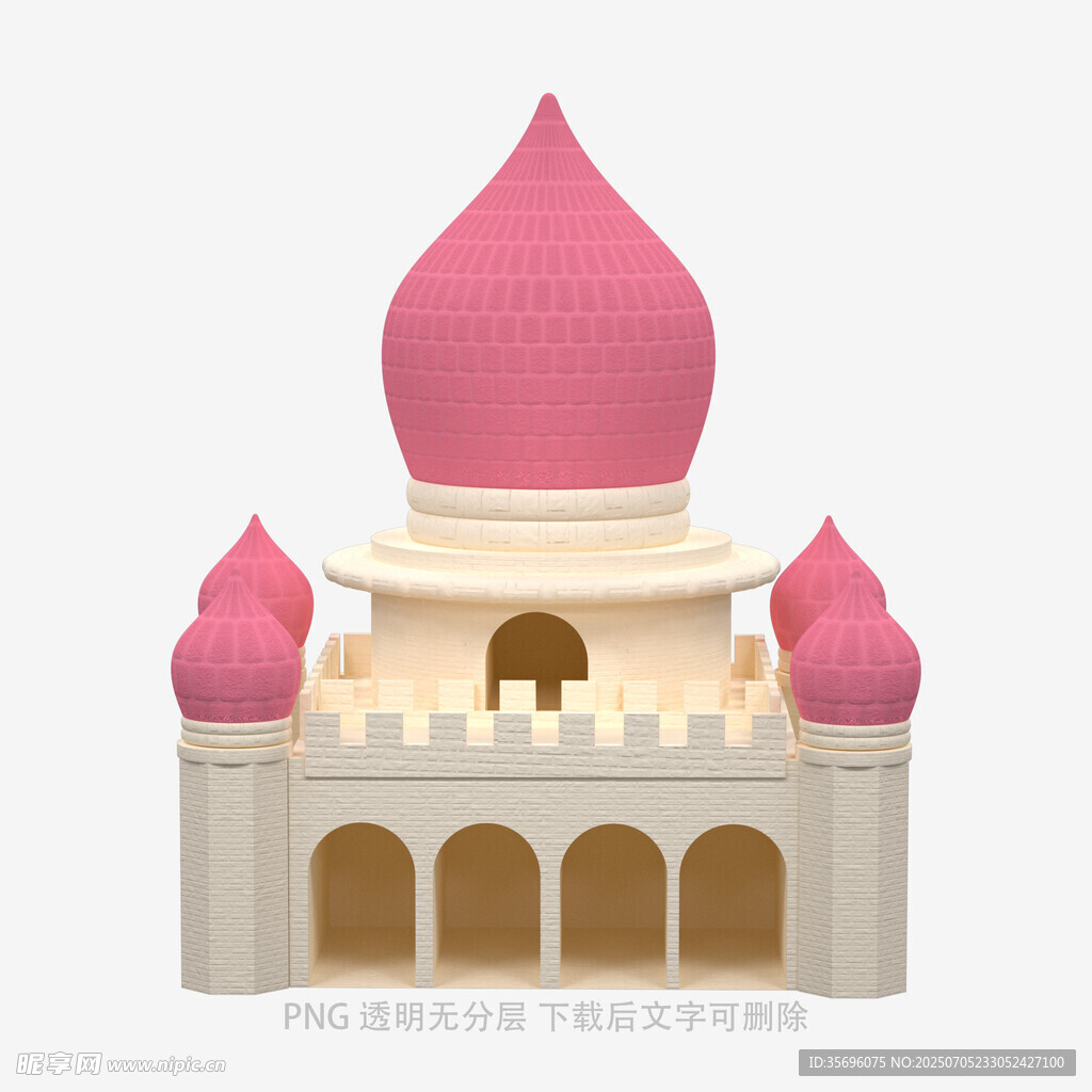 粉色圆顶城堡建筑模型