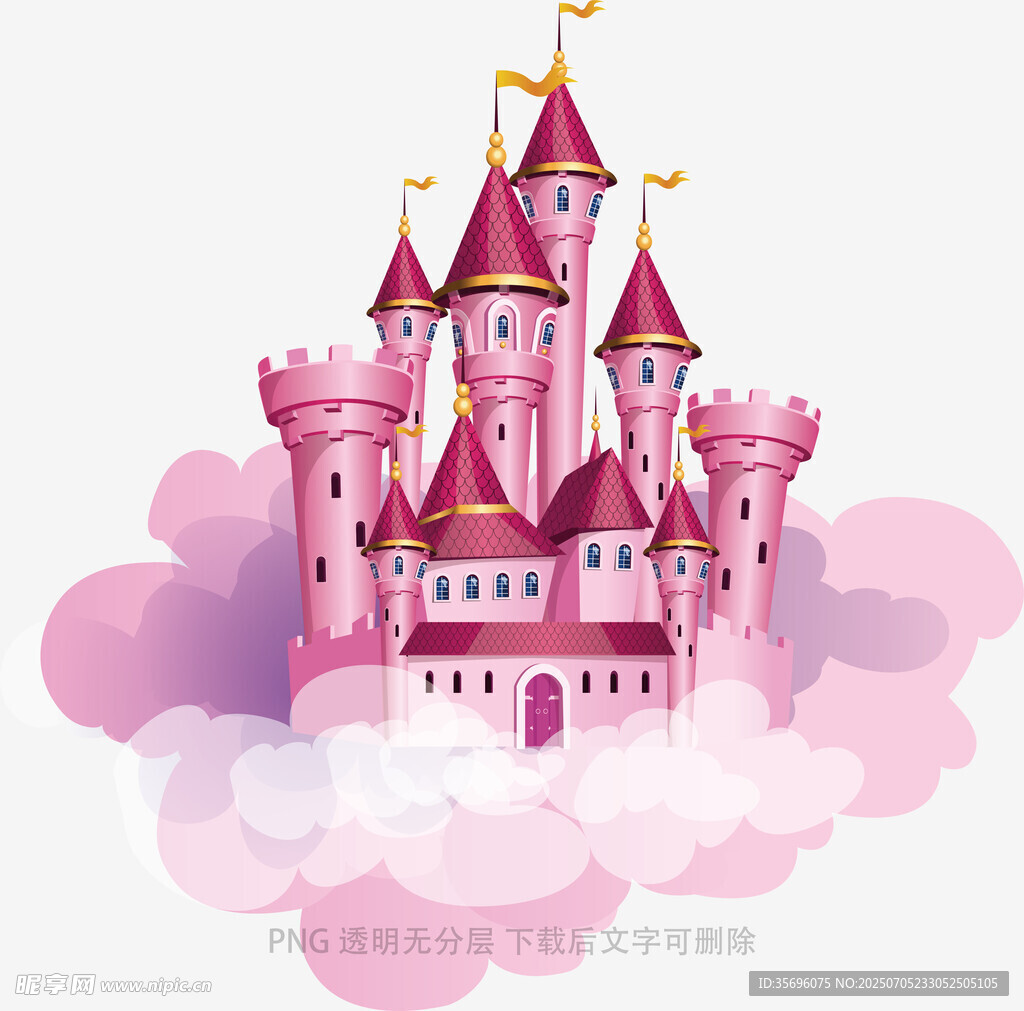 梦幻粉色云端城堡