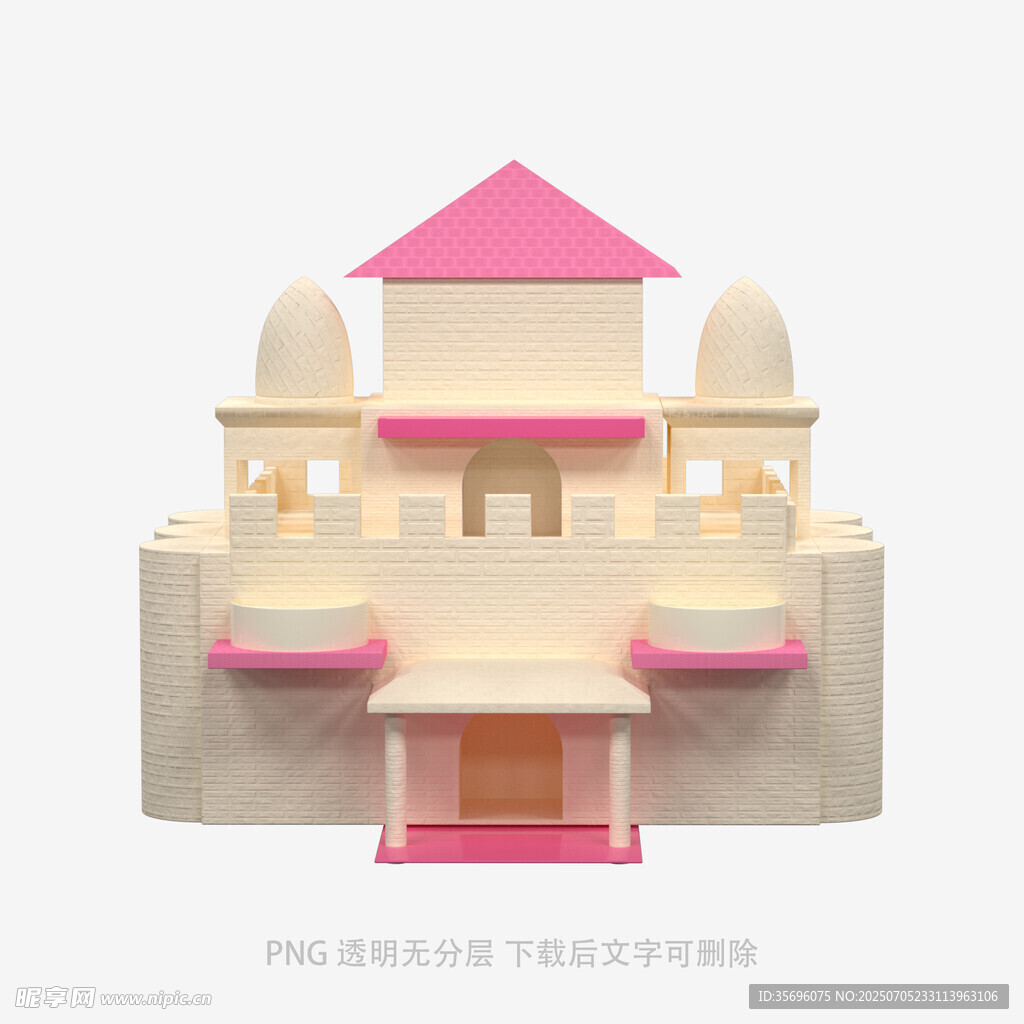 粉色梦幻城堡模型