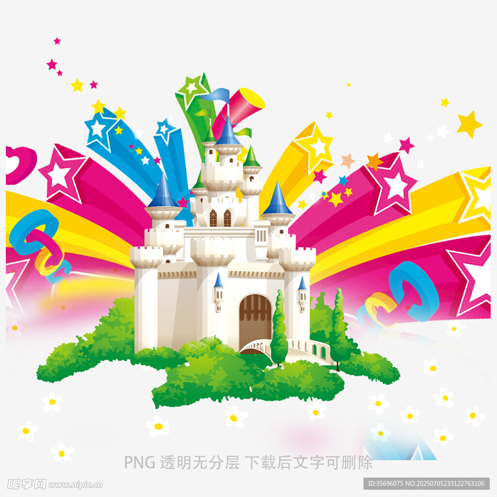 卡通城堡