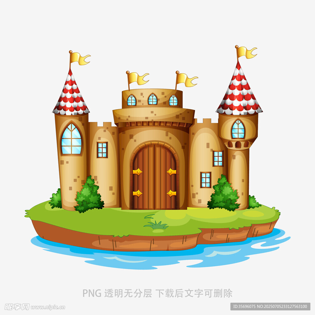 童话风城堡插画
