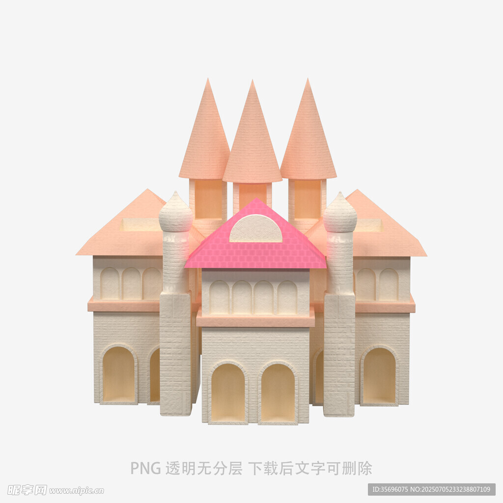 梦幻粉色城堡建筑模型