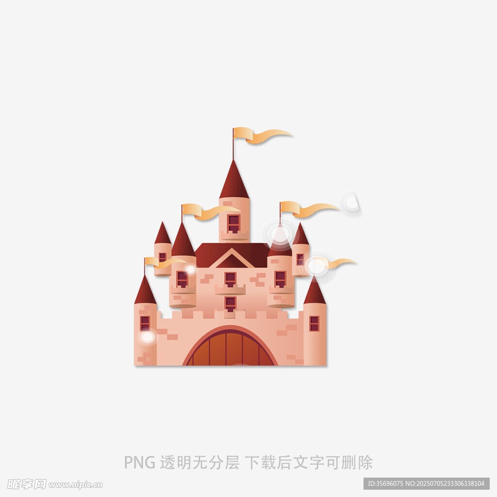 梦幻粉色城堡插画
