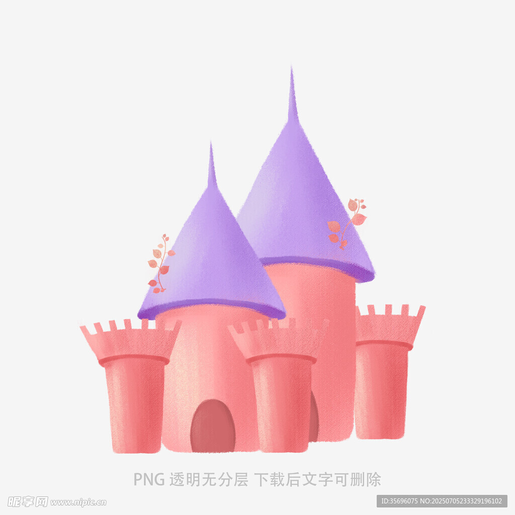梦幻粉色城堡插画