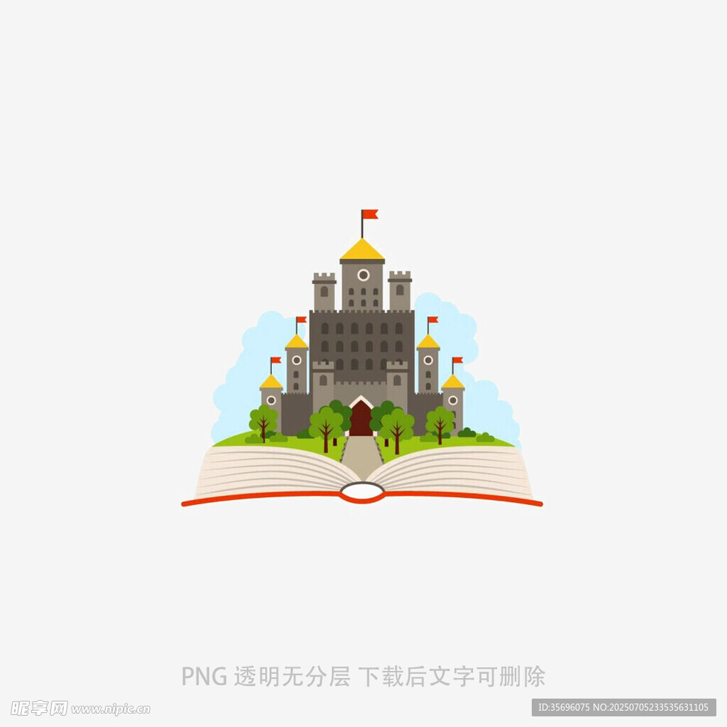 书中城堡开启奇幻之旅