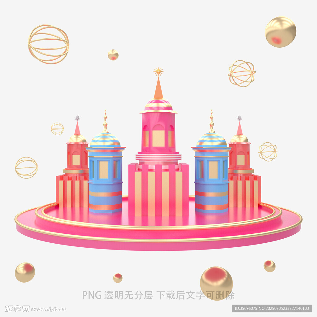 卡通城堡