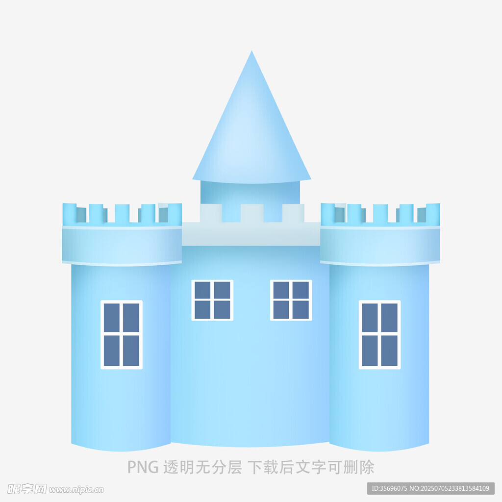 蓝色卡通风格梦幻小城堡