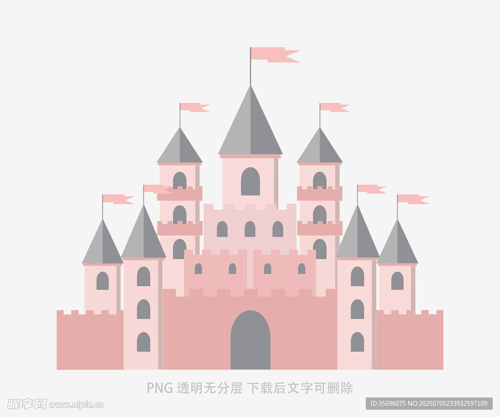 梦幻粉色城堡插画