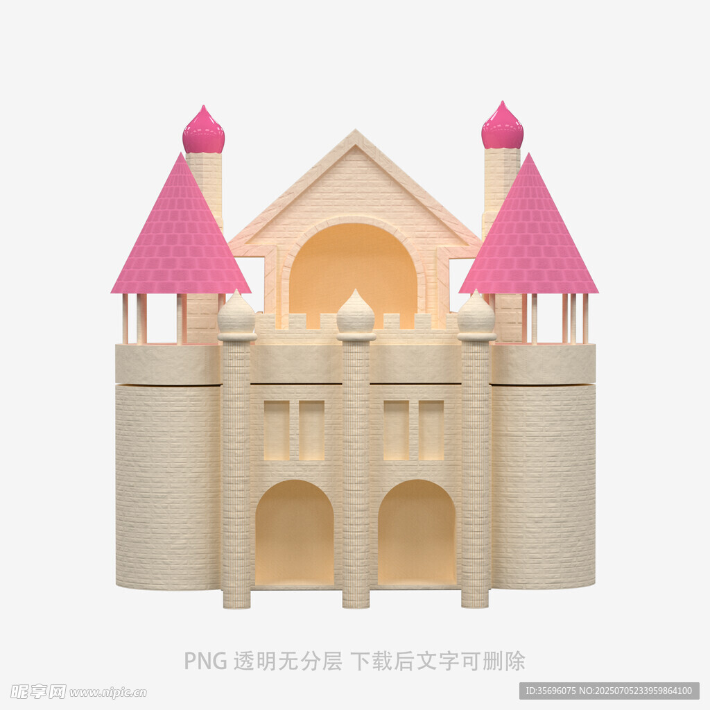 梦幻粉色城堡模型