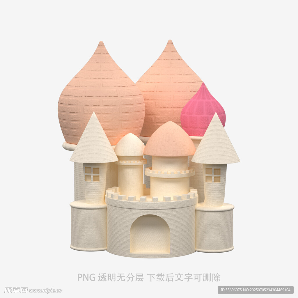 梦幻城堡纸艺模型
