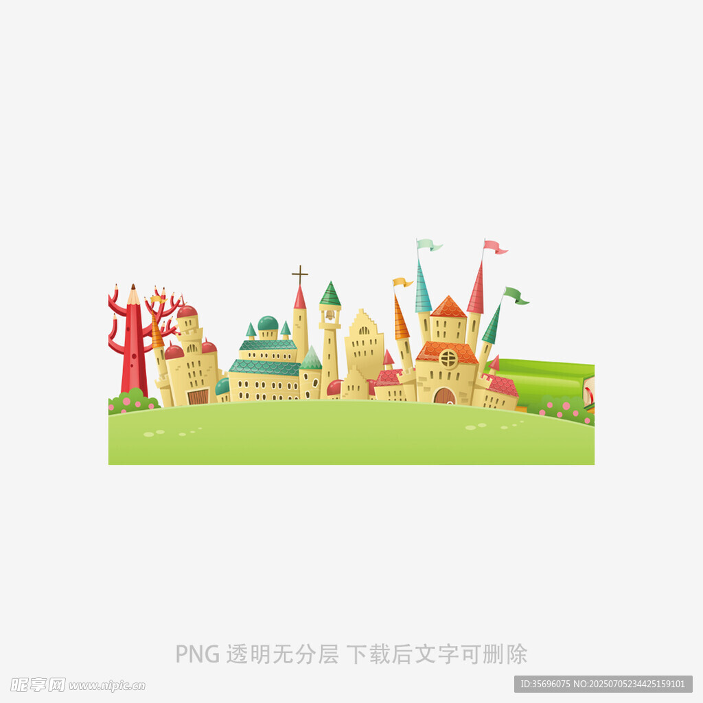童话风格城堡建筑群插画