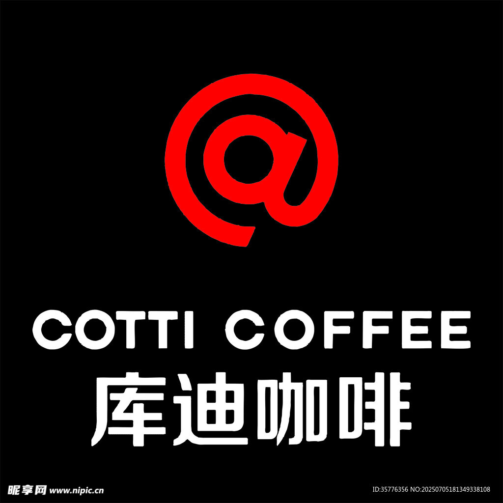 库迪咖啡品牌标识