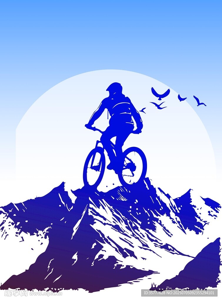 骑行者勇攀高山