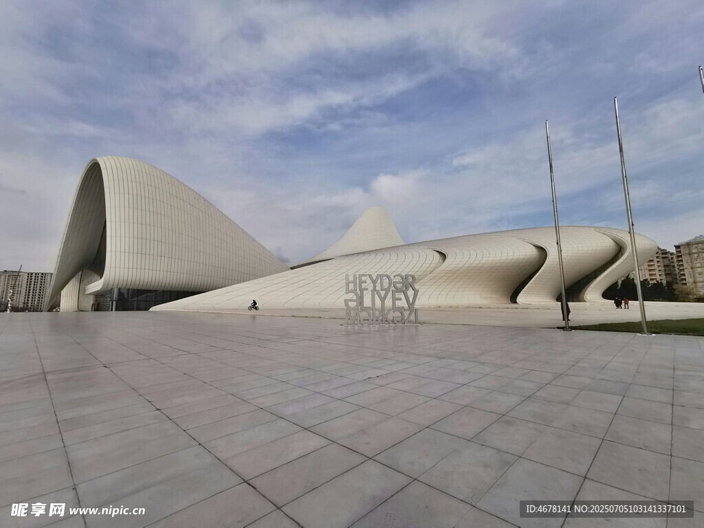 现代风格建筑外观
