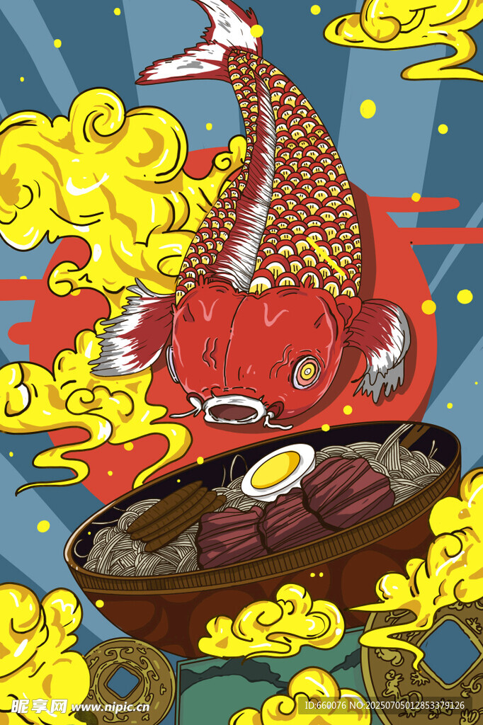 财神撒金送福到人间